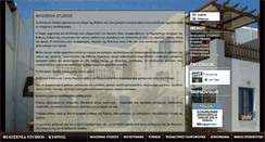 Desktop Screenshot of filoxenia-kythnos.gr